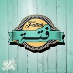فتة
