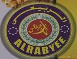 الربيعى