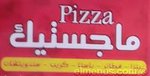 Pizza Majestic (Closed)