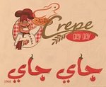 جاى جاى