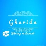 اسماك المرشدى 