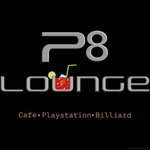 ب8 لاونج (مغلق)