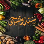 سندوتشجى
