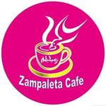 زمبليطة