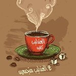 العندليب
