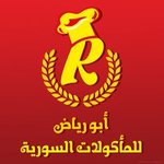 أبو رياض