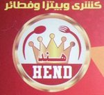 كشرى هند