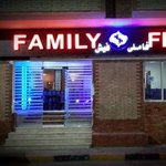 فاملى فيش