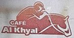 Al Khyal ( Closed )