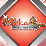 مايكا كافيه( صيف فقط)