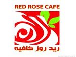 ريد روز كافية