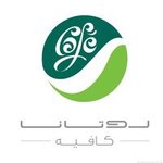 روتانا كافيه