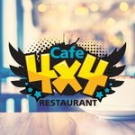 4(  بي 4 كافيه ( مغلق 