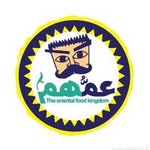عمُهم