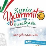 يميتو