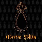 حريم السلطان