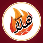 حاتي هلا