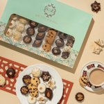 علبة بيتي فور بالمكسرات  ساليه سوكريه restaurant 