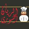 الريان السوري