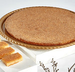 عرض البسبوسة  حلويات أبواللبن restaurant 