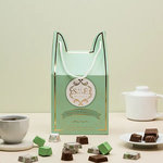 علبة شوكولاتة كود 04 (اخضر)  ساليه سوكريه restaurant 