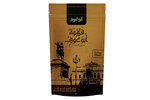 Medium Roasted Plain Brazilian Coffee  - 400 Gm   Abu Auf restaurant 