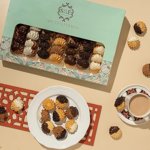 علبة بيتي فور عادي كبيرة  ساليه سوكريه restaurant 