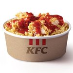 أرز  كنتاكى restaurant 