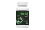 Organic Spirulina 100 Capsules  Healthy & Tasty restaurant 