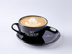 30 North Coffee photo 2