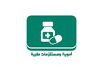 Misr El-Khair Foundation photo 5