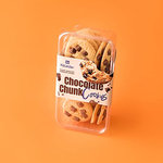 كوكيز بالشوكولاتة  عبد الرحيم قويدر restaurant 