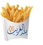 بطاطس مقلية  بلد الغريب restaurant 