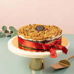 لوتس شوكولاتة بندق كرانش (20 سم)  ساليه سوكريه restaurant 