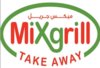 Mix Grill