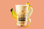 Banana Juice   عصائر حسن فريش restaurant 