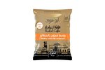 Medium Roasted Blended Brazilian Coffee Pack - 50 Gm  Abu Auf restaurant 