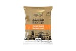 Medium Roasted Plain Brazilian Coffee Pack - 50 Gm  Abu Auf restaurant 