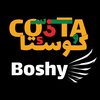 بوشي كوستا بلايستيشن كافية
