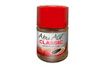 Instant Coffee Classic - 100 Gm   Abu Auf restaurant 