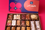 علبة ليلة المولد 36 قطعة  عبد الرحيم قويدر restaurant 