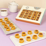 اساور كنافة شوكولاتة البندق  ساليه سوكريه restaurant 