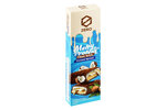 Zero Protein Bar Coconut Cream 70gm  Healthy & Tasty restaurant 