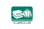 Misr El-Khair Foundation photo 4