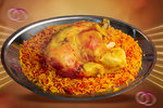 1/4 Chicken Mandi  طاجن يمني restaurant 