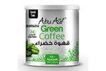 Abu Auf Green Coffee Plus  Abu Auf restaurant 