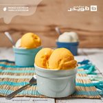 ايس كريم راسبرى  عبد الرحيم قويدر restaurant 