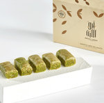 دولما  حلويات أبواللبن restaurant 