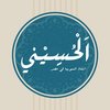 El Hussiny Juices 