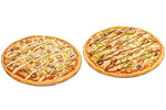 Pizza Offer   Bab Sharqy restaurant 